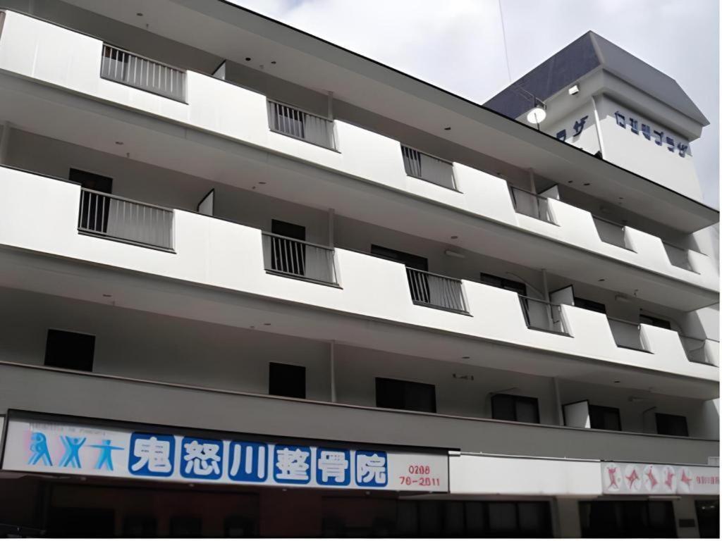 Kinugawa Niouson Plaza Hotel Nikko Esterno foto