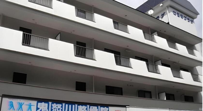 Kinugawa Niouson Plaza Hotel Nikko Esterno foto